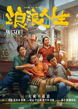 福利视频第一区